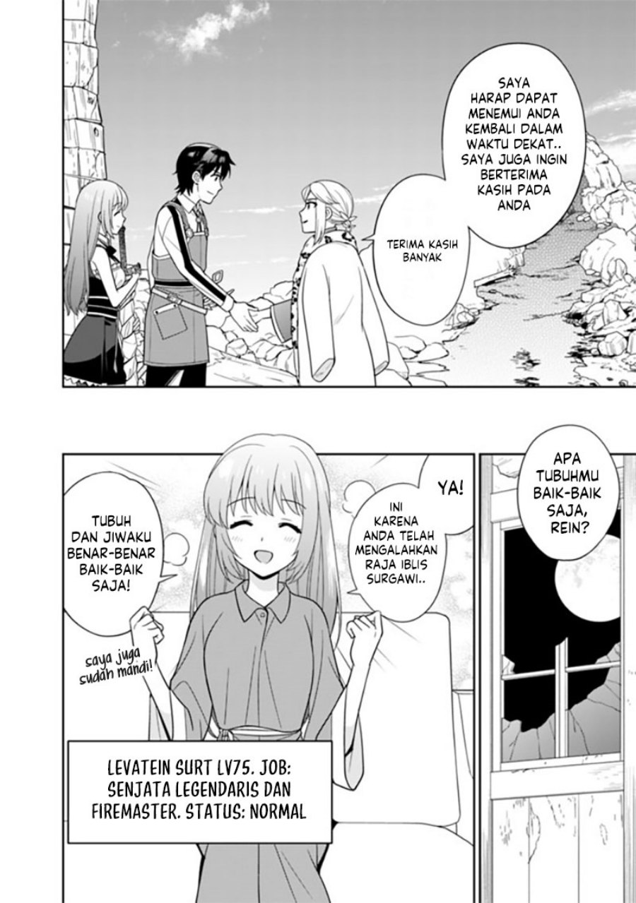 Seisan Shoku o Kiwame Sugi tara Densetsu no Buki ga Ore no Yome ni Narimashita chapter 10